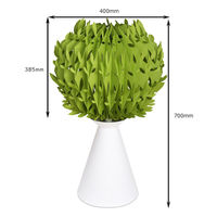 ミクニ ライフ&オート ミスティツリー U900-1 1セット（直送品）