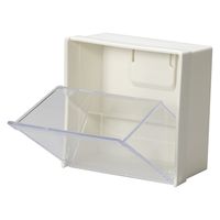 イノマタ化学 クリップスイングケース アイボリー #4387 1個