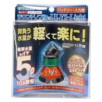 ヤマホ工業 ラウンドノズルULV5 Light 人力用 2058039 1個