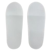 ヤマショウ 不織布スリッパ 2セット YFS-012 1袋(2足入)（直送品）