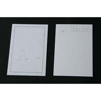 山櫻 弔事 はがき No.6029 細枠A 大礼紙 CoC (グレー) 和紙調 296029 1箱(100枚)（直送品）