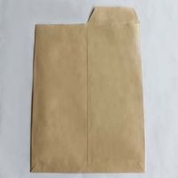 山櫻 クラフト封筒 角2 クラフトCoC 右1/2開封 85 20125682 1セット(1袋(100枚)×5)