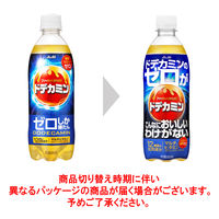 アサヒ飲料 ドデカミンのゼロがこんなにおいしいわけがない 500ml 1セット（48本）