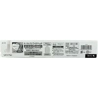 【アウトレット】歯科医推奨 歯ブラシ  DENTALPRO（デンタルプロ） オーラルプロ ワイドヘッドハブラシ ふつう 1本