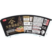 サンヨー食品 久世福商店監修「毎日だし」で仕上げた 和風醤油らーめん 1セット(12個)