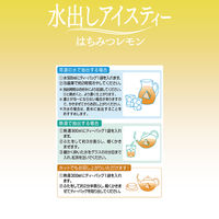 日東紅茶 水出しアイスティーはちみつレモン 　1袋（10バッグ入）