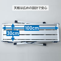 YAMAZEN 作業台 幅100cm KA-E100 1台