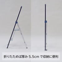 YAMAZEN 天板が広くてスリム収納 上枠付きスリム踏み台2段 YM-BF02SG(DBL) 1台