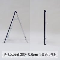 YAMAZEN 天板が広くてスリム収納 スリム踏み台3段 YM-C03SG(DBL) 1台