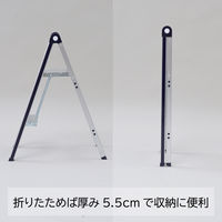 YAMAZEN 天板が広くてスリム収納 スリム踏み台2段 YM-C02SG（DBL） 1台