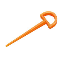 パール金属 シルバーレジャーシート 4.5畳 ピン6本付 UB-3076 1枚