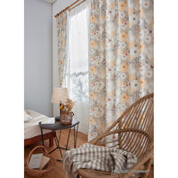 スミノエ MOOMIN 遮光カーテン タイニーフラワー 100×200cm グレー 4549781311357 1枚