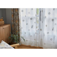 スミノエ MOOMIN レースカーテン オシリドットボイル 100×133cm ホワイト 1枚入 4549781311487 1枚