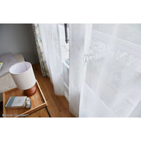 スミノエ MOOMIN レースカーテン ニョロニョロボイル 100×133cm ホワイト 4549781311517 1枚