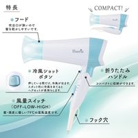 オーム電機 イオンヘアドライヤーHBHIHD806C 00-5875 1個