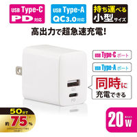 オーム電機 AC充電器 MAV-AQP20W-W 01-7172 1個