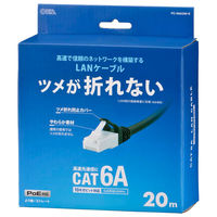 オーム電機 つめ折れないLAN CAT6A200ーK 05-1076 1個（直送品）