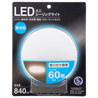 オーム電機 LEDミニシーリング LE-Y7BーWD 06-5061 1個
