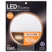 オーム電機 LEDミニシーリング LE-Y13BーWL 06-5062 1個