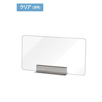 常磐精工 キッチンパーテーション600フロスト KCPT-600X250F 1台（直送品）