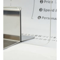 常磐精工　キッチンパーテーション900透明　KCPT-900X250　1台（直送品）