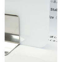 常磐精工 キッチンパーテーション900乳半 KCPT-900X250N 1台（直送品）