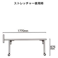 常磐精工 サポートメッセージストレッチャーホワイトボードロング SPM-TANKA-WBL 1台（直送品）
