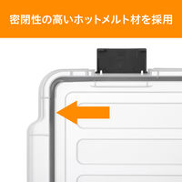 【バックルコンテナ】アイリスオーヤマ コンテナ コンテナボックス 密閉バックルコンテナ 容量19.5L MBR-21R クリア 1個
