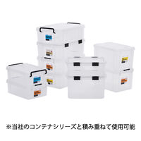 【バックルコンテナ】アイリスオーヤマ コンテナ プラスチック製バックル コンテナボックス 容量21.3L BL-22P チャコールグレー 1個