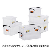 【コンテナボックス】アイリスオーヤマ コンテナ ボックスコンテナ 本体のみ (ふた別売り) 容量2.1L B-2.3R クリア 1個