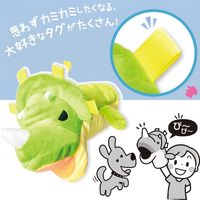 パペとも ぴらぴらトリケラトプス 1個 ドギーマン 犬用 おもちゃ