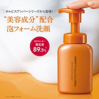 ORBIS（オルビス）アンバー モイスト スフレ ウォッシュ ボトル入り 180mL