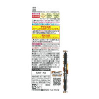 ココナッツトーストスプレッド 100g 3本 アヲハタ ヴェルデ ジャム スプレッド パン