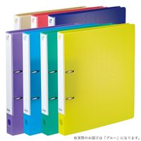 リヒトラブ CUBEFIZZ リングファイル＜ツイストリング スマートスリム＞ブルー 1セット（1箱（10冊入）×3）