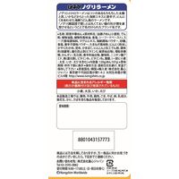 農心ジャパン ノグリラーメン マイルド 1食