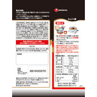 農心ジャパン カムジャ麺 1セット（3食）