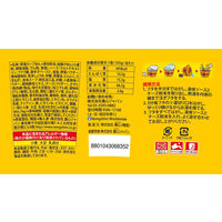 農心ジャパン 辛ラーメン チーズ焼きそばカップ 1セット（3個）