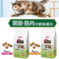 メディファスアドバンス 関節・筋肉の健康維持 7歳頃から チキン味 国産 1.15kg（230g×5袋入）1袋 ペットライン
