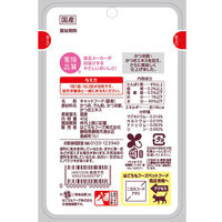 にゃんチュラル かつおのとろみ仕立て 国産 40g 6袋 はごろもフーズ キャットフード パウチ