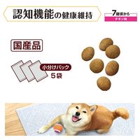 メディコートアドバンス 認知機能の健康維持 7歳頃から 国産 2.25kg（450g×5袋入）1袋 ペットライン ドッグフード