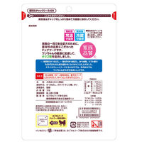 わんチュラル いぬふり かつお味 国産 20g 6袋 はごろもフーズ 犬用 おやつ