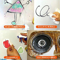 ドーイチ スクレーパー付き 天然オレンジの剥離剤プロ用 2本セット 562962 1セット