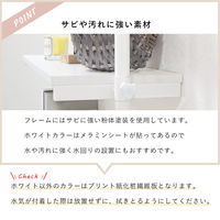 【軒先渡し】萩原 突っ張りハンガーラック 幅900×奥行240×高さ1870～2640mm KTR-3152SW 1台（直送品）