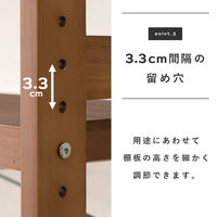 【軒先渡し】萩原 ラック 幅900×奥行300×高さ1200mm MCC-6037LBR 1台（直送品）