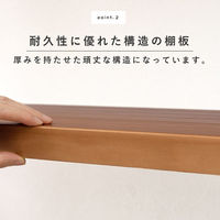 【軒先渡し】萩原 ラック 幅900×奥行300×高さ1800mm MCC-6038LBR 1台（直送品）