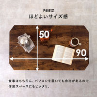 【軒先渡し】萩原 折れ脚テーブル 幅750×奥行500×高さ320(70)mm MT-6861BR 1台（直送品）