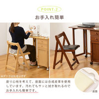 【軒先渡し】萩原 折りたたみチェアー 幅400×奥行430×高さ640×座面高410mm ホワイトウォッシュ VC-7371WS 1台（直送品）