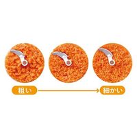 カクセー ハッピーハンドリーチョッパー (小) HHC-01 1個（直送品）