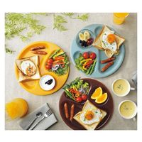 カクセー まるいプレート 27cm マスタード TW-05Y 1個（直送品）