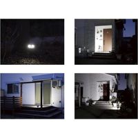 セーブ・インダストリー ソーラー式ガーデンライト 人感センサー付き SV-7442 1セット(12個)